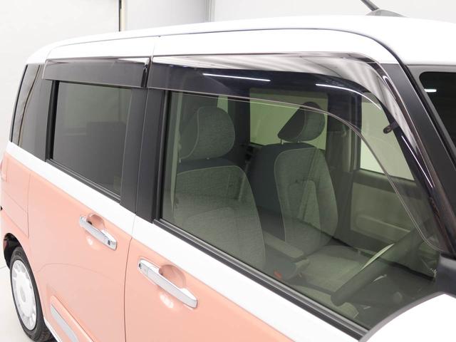 ムーヴキャンバスストライプスGエアコン パワステ パワーウィンドウ ABS エアバック キーレス(愛知県)の中古車