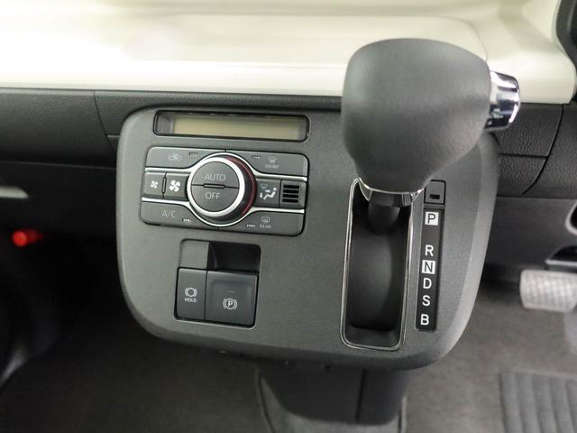 ムーヴキャンバスストライプスGエアコン パワステ パワーウィンドウ ABS エアバック キーレス(愛知県)の中古車