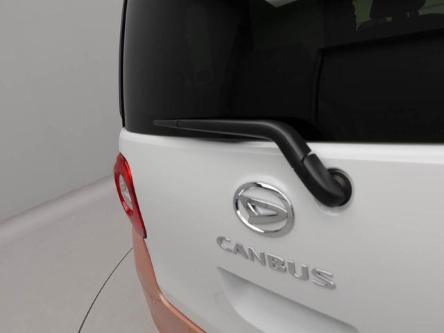 ムーヴキャンバスストライプスGエアコン パワステ パワーウィンドウ ABS エアバック キーレス(愛知県)の中古車