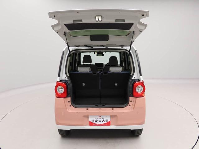 ムーヴキャンバスストライプスGエアコン パワステ パワーウィンドウ ABS エアバック キーレス(愛知県)の中古車