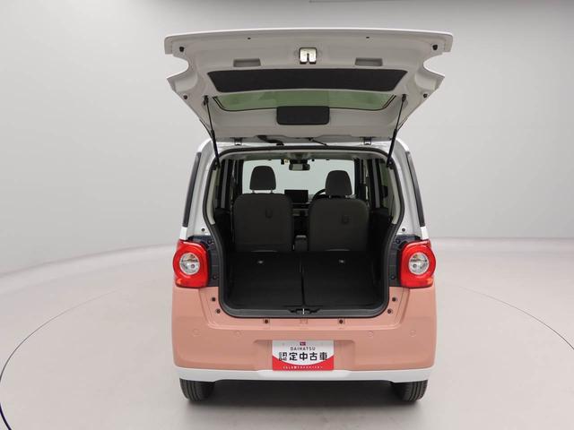 ムーヴキャンバスストライプスGエアコン パワステ パワーウィンドウ ABS エアバック キーレス(愛知県)の中古車