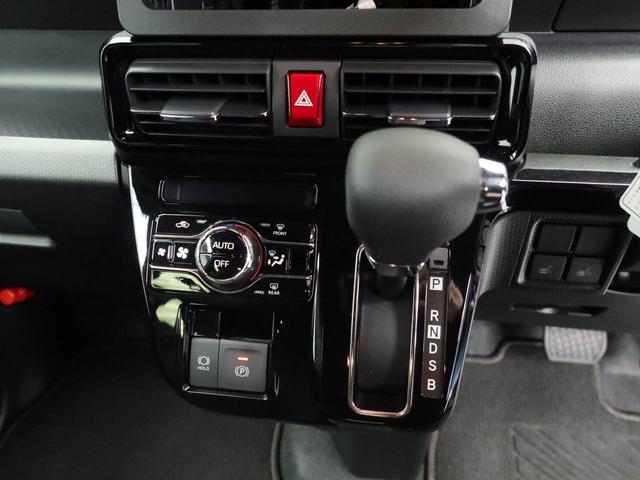 タントカスタムXキーフリー 電動スライドドア オーディオレス(愛知県)の中古車