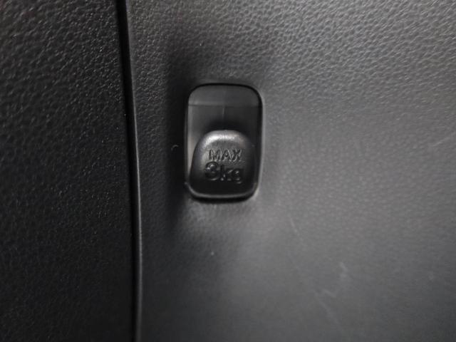 ミライースL SAIIIキーレス オーディオレス(愛知県)の中古車