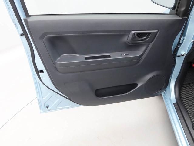 ミライースL SAIIIキーレス オーディオレス(愛知県)の中古車