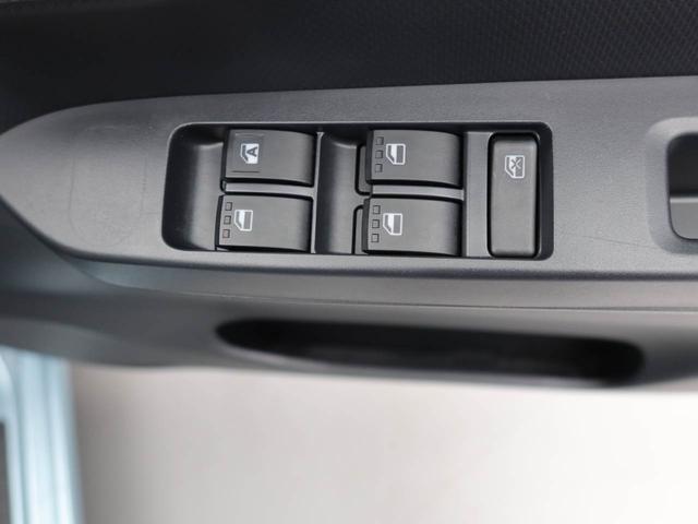 ミライースL SAIIIキーレス オーディオレス(愛知県)の中古車