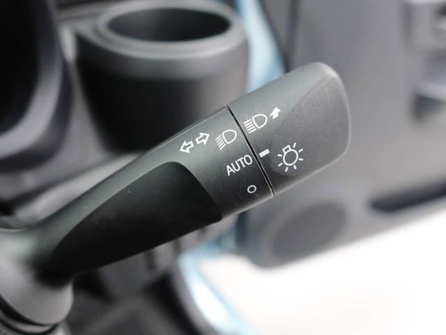 ミライースL SAIIIキーレス オーディオレス(愛知県)の中古車