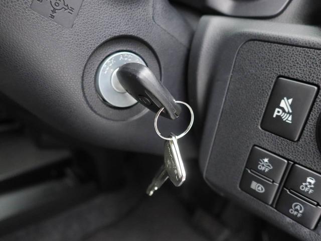 ミライースL SAIIIキーレス オーディオレス(愛知県)の中古車