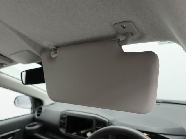 ミライースL SAIIIキーレス オーディオレス(愛知県)の中古車