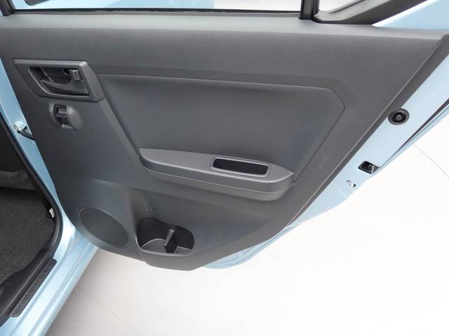 ミライースL SAIIIキーレス オーディオレス(愛知県)の中古車