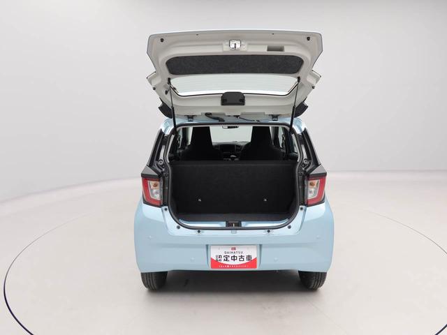 ミライースL SAIIIキーレス オーディオレス(愛知県)の中古車