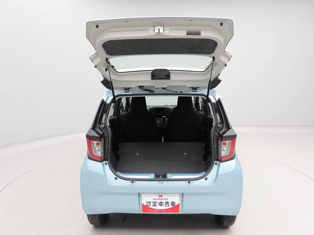 ミライースL SAIIIキーレス オーディオレス(愛知県)の中古車