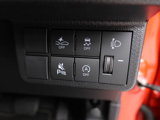 タントファンクロスLEDヘッドランプ キーフリーシステム オートエアコン(愛知県)の中古車