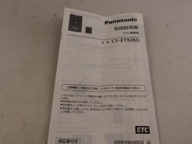 タントカスタムX 両側電動スライドドア バックカメラ ETCオートエアコン LEDヘッドライト プッシュボタンスタート キーフリー アルミホイール 電動格納ドアミラー 電動パーキングブレーキ 運転席・助手席シートヒーター オートエアコン(愛知県)の中古車