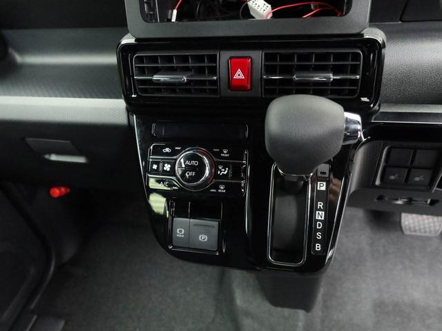 タントカスタムX 両側電動スライドドア バックカメラ ETCオートエアコン LEDヘッドライト プッシュボタンスタート キーフリー アルミホイール 電動格納ドアミラー 電動パーキングブレーキ 運転席・助手席シートヒーター オートエアコン(愛知県)の中古車