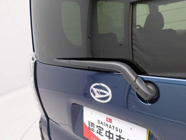 タントカスタムX 両側電動スライドドア バックカメラ ETCオートエアコン LEDヘッドライト プッシュボタンスタート キーフリー アルミホイール 電動格納ドアミラー 電動パーキングブレーキ 運転席・助手席シートヒーター オートエアコン(愛知県)の中古車