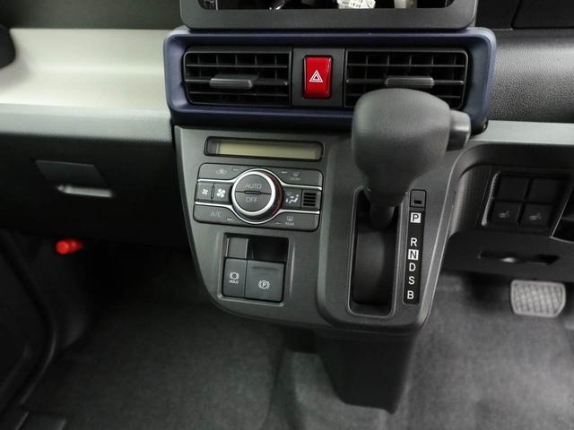 タントＸワンオーナー　衝突回避支援ブレーキ　車線逸脱警報　バックカメラ　両側電動スライドドア　キーフリー　プッシュスタート　ＬＥＤヘッドランプ　アイドリングストップ　エアバック　ＡＢＳ　ＣＶＴ　イモビライザー（愛知県）の中古車