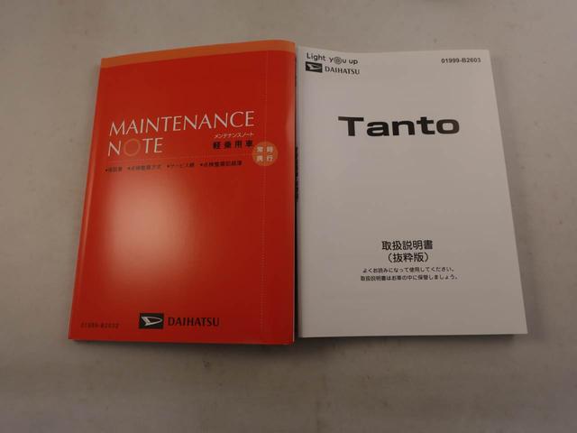 タントＸワンオーナー　衝突回避支援ブレーキ　車線逸脱警報　バックカメラ　両側電動スライドドア　キーフリー　プッシュスタート　ＬＥＤヘッドランプ　アイドリングストップ　エアバック　ＡＢＳ　ＣＶＴ　イモビライザー（愛知県）の中古車