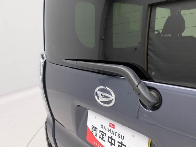 タントカスタムXエアコン パワステ パワーウィンドウ ABS エアバック キーフリー(愛知県)の中古車