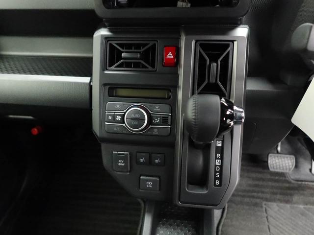 タフトG クロムベンチャーエアコン パワステ パワーウィンドウ ABS エアバック キーフリー(愛知県)の中古車