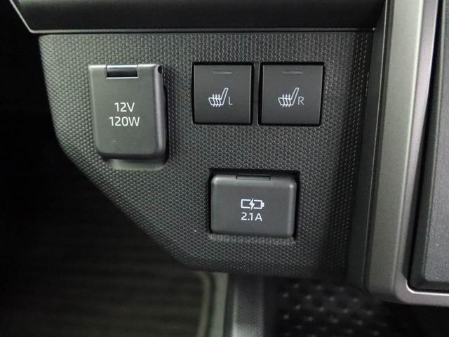 タフトG クロムベンチャーエアコン パワステ パワーウィンドウ ABS エアバック キーフリー(愛知県)の中古車