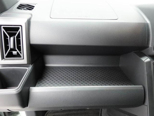 タフトG クロムベンチャーエアコン パワステ パワーウィンドウ ABS エアバック キーフリー(愛知県)の中古車