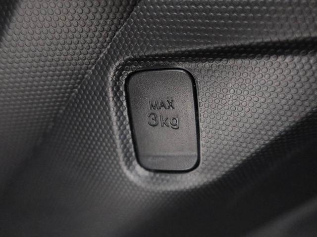 タフトG クロムベンチャーエアコン パワステ パワーウィンドウ ABS エアバック キーフリー(愛知県)の中古車