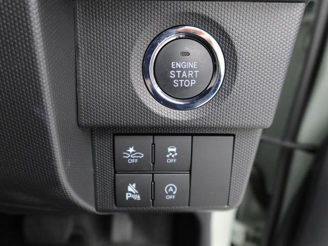 タフトG クロムベンチャーエアコン パワステ パワーウィンドウ ABS エアバック キーフリー(愛知県)の中古車