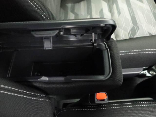 タフトG クロムベンチャーエアコン パワステ パワーウィンドウ ABS エアバック キーフリー(愛知県)の中古車