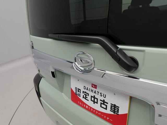 タフトG クロムベンチャーエアコン パワステ パワーウィンドウ ABS エアバック キーフリー(愛知県)の中古車