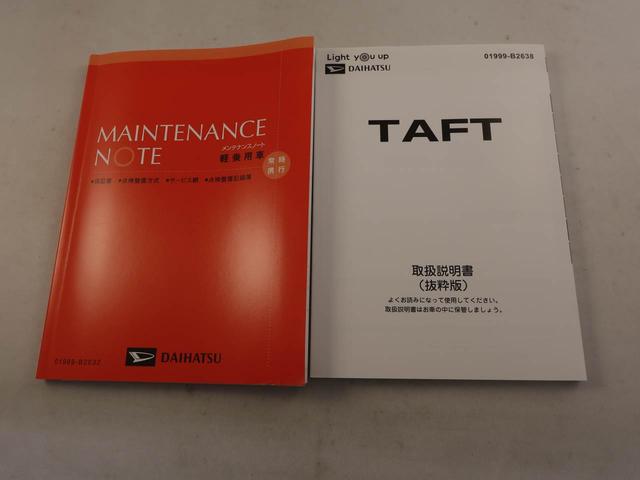 タフトＧ　ダーククロムベンチャー　バックカメラ　キーフリーバックカメラ　キーフリー（愛知県）の中古車