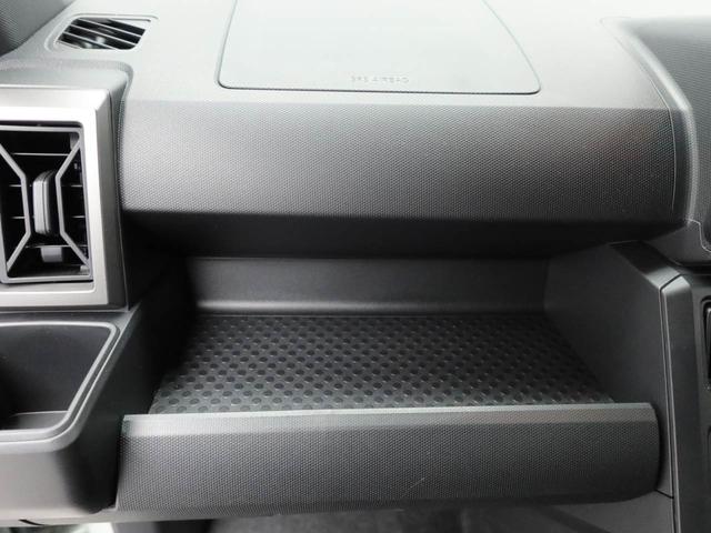 タフトＧ　ダーククロムベンチャー　バックカメラ　キーフリーバックカメラ　キーフリー（愛知県）の中古車