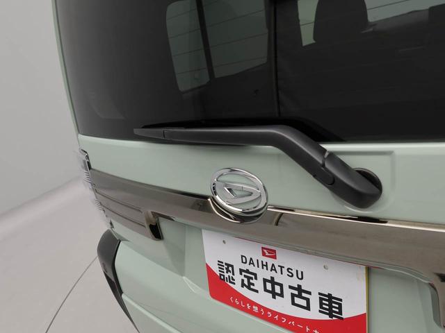 タフトＧ　ダーククロムベンチャー　バックカメラ　キーフリーバックカメラ　キーフリー（愛知県）の中古車