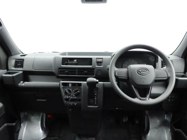 ハイゼットカーゴデラックス　アイドリングストップ両側スライドドア　ＡＭ／ＦＭラジオ　エアバック　ＡＢＳ　ＣＶＴ　キーレス（愛知県）の中古車