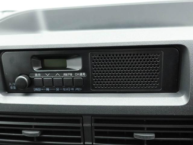 ハイゼットカーゴデラックス　アイドリングストップ両側スライドドア　ＡＭ／ＦＭラジオ　エアバック　ＡＢＳ　ＣＶＴ　キーレス（愛知県）の中古車