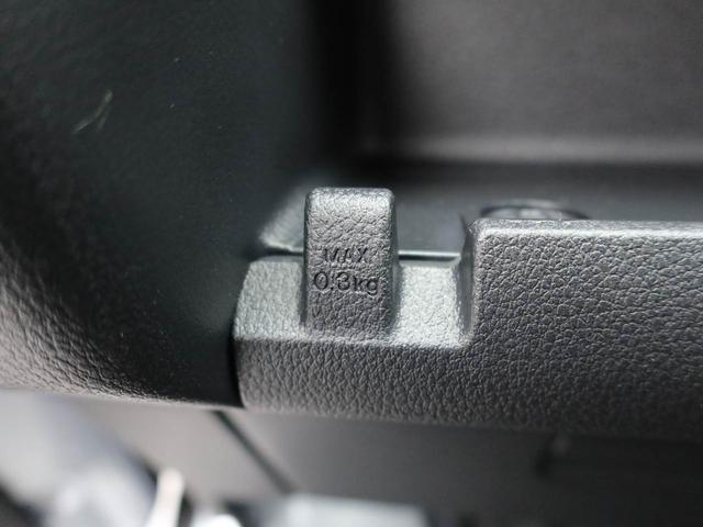 ハイゼットカーゴデラックス　アイドリングストップ両側スライドドア　ＡＭ／ＦＭラジオ　エアバック　ＡＢＳ　ＣＶＴ　キーレス（愛知県）の中古車