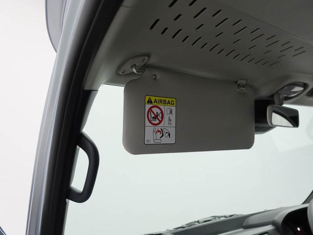 ハイゼットカーゴデラックス　アイドリングストップ両側スライドドア　ＡＭ／ＦＭラジオ　エアバック　ＡＢＳ　ＣＶＴ　キーレス（愛知県）の中古車