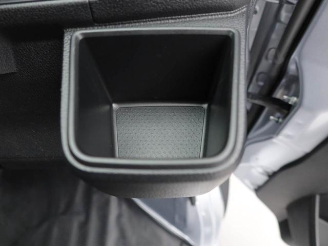 ハイゼットカーゴデラックス　アイドリングストップ両側スライドドア　ＡＭ／ＦＭラジオ　エアバック　ＡＢＳ　ＣＶＴ　キーレス（愛知県）の中古車