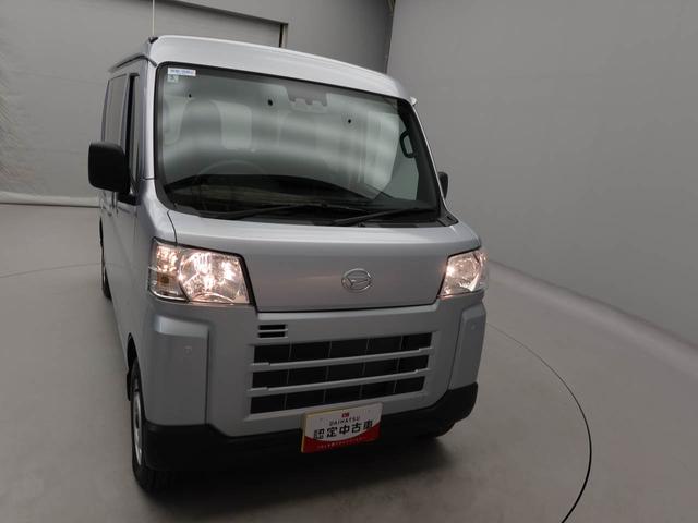 ハイゼットカーゴデラックス　アイドリングストップ両側スライドドア　ＡＭ／ＦＭラジオ　エアバック　ＡＢＳ　ＣＶＴ　キーレス（愛知県）の中古車