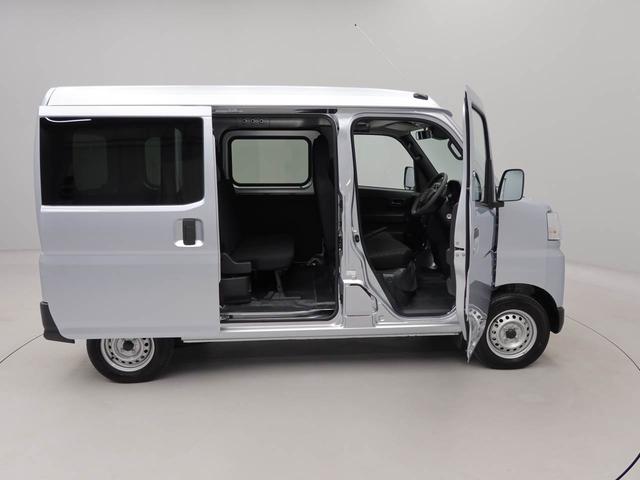 ハイゼットカーゴデラックス　アイドリングストップ両側スライドドア　ＡＭ／ＦＭラジオ　エアバック　ＡＢＳ　ＣＶＴ　キーレス（愛知県）の中古車