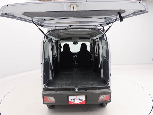 ハイゼットカーゴデラックス　アイドリングストップ両側スライドドア　ＡＭ／ＦＭラジオ　エアバック　ＡＢＳ　ＣＶＴ　キーレス（愛知県）の中古車