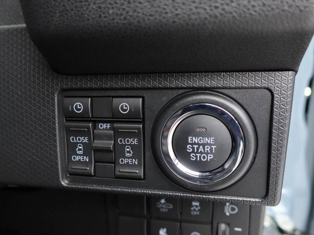 タントファンクロスエアコン パワステ パワーウィンドウ ABS エアバック キーフリー(愛知県)の中古車