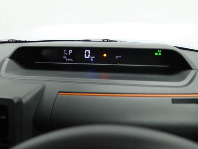 タントファンクロスエアコン パワステ パワーウィンドウ ABS エアバック キーフリー(愛知県)の中古車