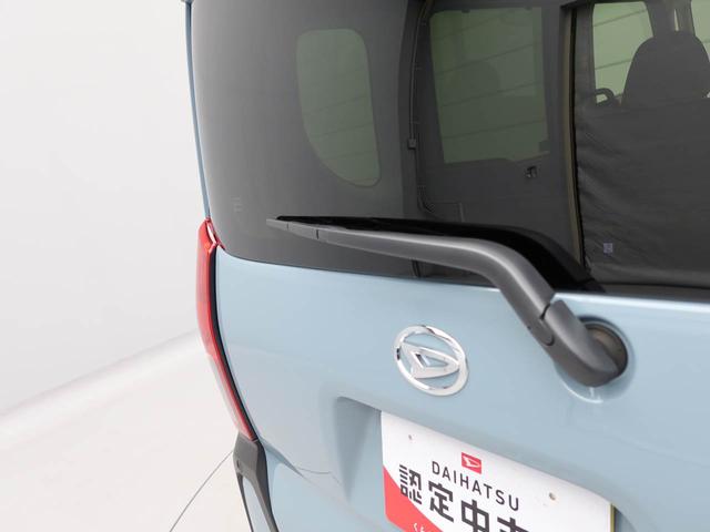 タントファンクロスエアコン パワステ パワーウィンドウ ABS エアバック キーフリー(愛知県)の中古車