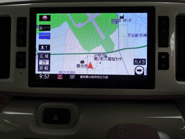 ムーヴキャンバスＸメイクアップリミテッド　ＳＡIIIエアコン　パワステ　パワーウィンドウ　ＡＢＳ　エアバック　キーレス（愛知県）の中古車