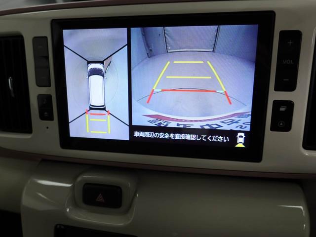 ムーヴキャンバスＸメイクアップリミテッド　ＳＡIIIエアコン　パワステ　パワーウィンドウ　ＡＢＳ　エアバック　キーレス（愛知県）の中古車