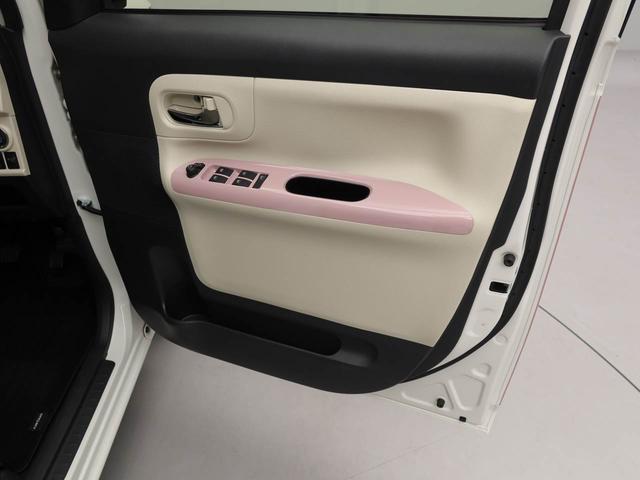 ムーヴキャンバスＸメイクアップリミテッド　ＳＡIIIエアコン　パワステ　パワーウィンドウ　ＡＢＳ　エアバック　キーレス（愛知県）の中古車