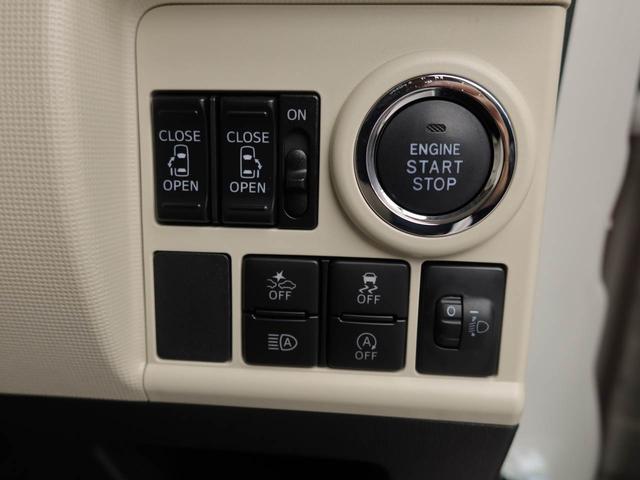 ムーヴキャンバスＸメイクアップリミテッド　ＳＡIIIエアコン　パワステ　パワーウィンドウ　ＡＢＳ　エアバック　キーレス（愛知県）の中古車