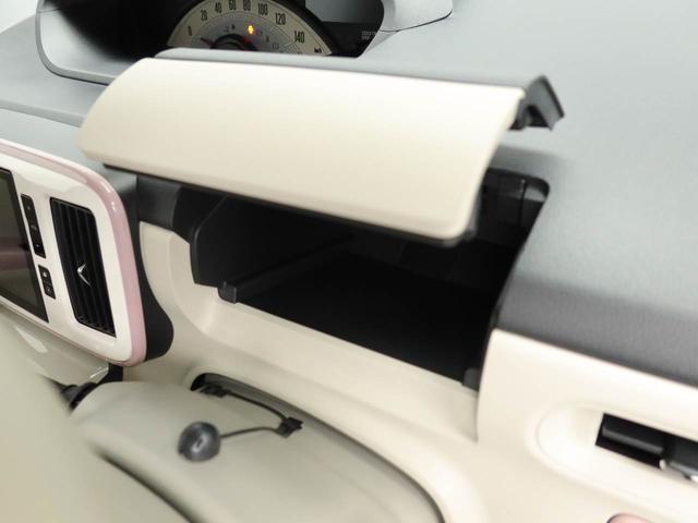 ムーヴキャンバスＸメイクアップリミテッド　ＳＡIIIエアコン　パワステ　パワーウィンドウ　ＡＢＳ　エアバック　キーレス（愛知県）の中古車