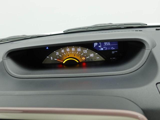 ムーヴキャンバスＸメイクアップリミテッド　ＳＡIIIエアコン　パワステ　パワーウィンドウ　ＡＢＳ　エアバック　キーレス（愛知県）の中古車