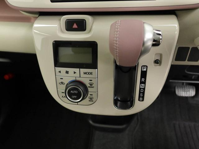 ムーヴキャンバスＸメイクアップリミテッド　ＳＡIIIエアコン　パワステ　パワーウィンドウ　ＡＢＳ　エアバック　キーレス（愛知県）の中古車